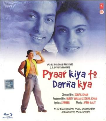 Pyar Kiya To Darna Kya