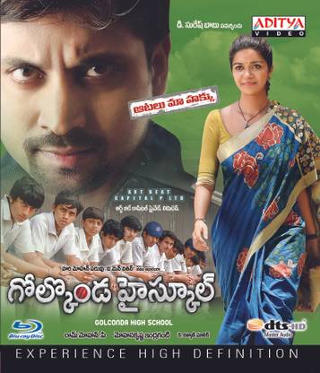 Golconda High School