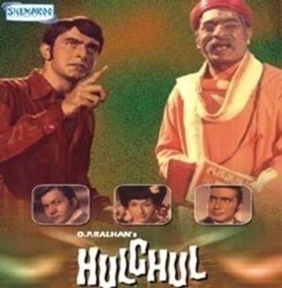 Hulchul