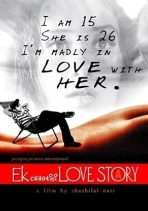 Ek Choti Si Love Story