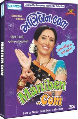 Maniben.com