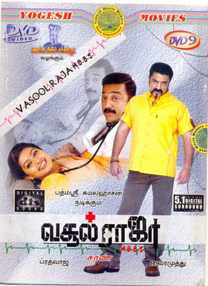 fitbit versa 2 versus 3