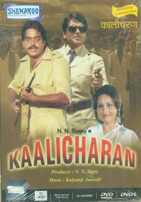 Kaalicharan