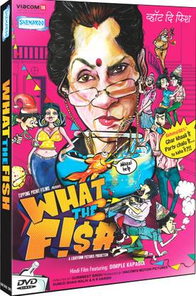 What The Fish