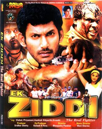 Ek Ziddi
