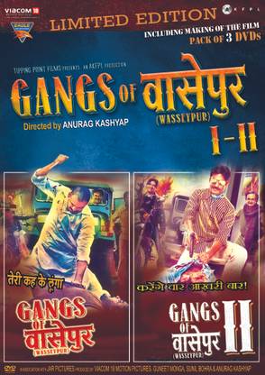 Gangs Of Wasseypur I - II (Limited Edition)