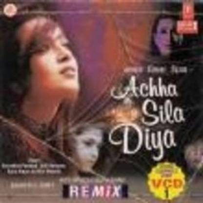 Achha Sila Diya [remix]