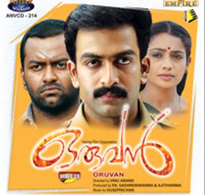 Oruvan