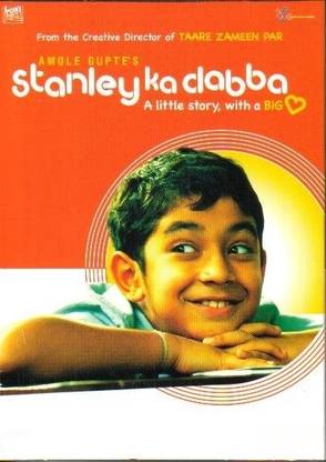 Stanley Ka Dabba