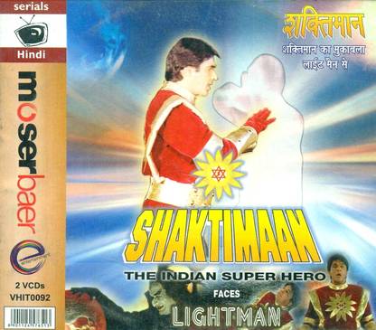 Shaktimaan And Lightman