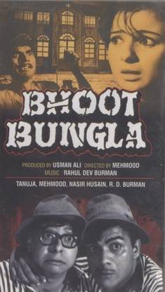 Bhoot Bangla