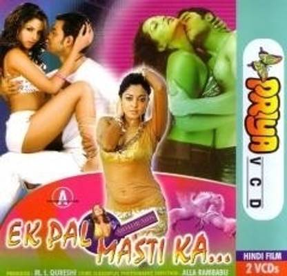 Ek Pal Masti Ka (2001)