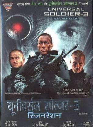 Universal Soldier - 3 Regeneration