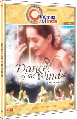 Dance Of The Wind