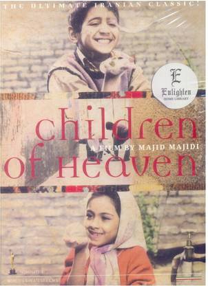 Children Of Heaven