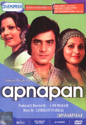 Apnapan