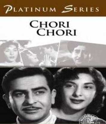 Chori Chori