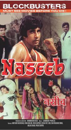 Naseeb