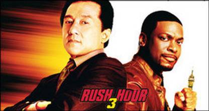 Rush Hour 3 (Telugu)