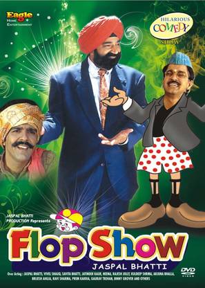Flop Show Complete