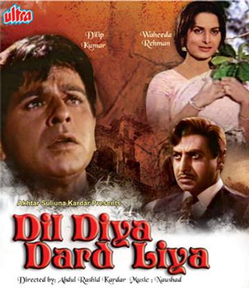 Dil Diya Dard Liya