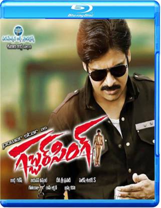 Gabbar Singh