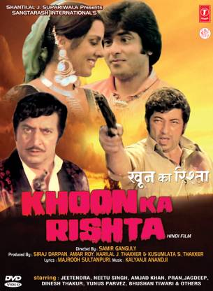 Khoon Ka Rishta