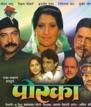Poraka