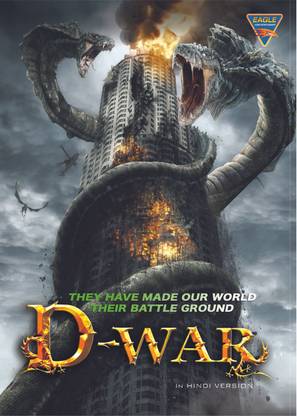 D- War