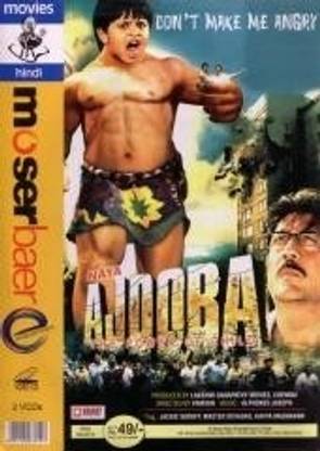 Naya Ajooba (Dubbed)