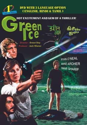 Green Ice