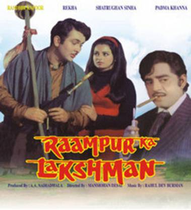 Rampur Ka Laxman