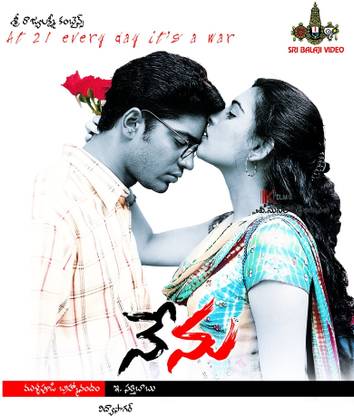 Nenu
