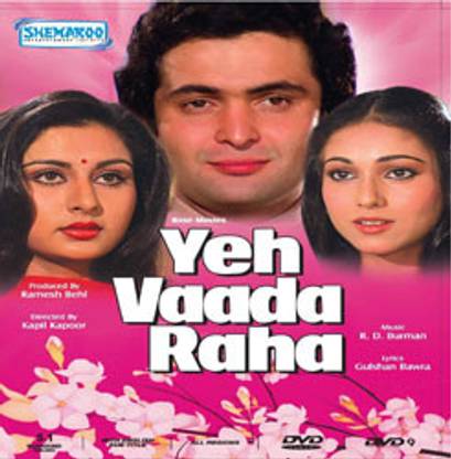 Yeh Vaada Raha