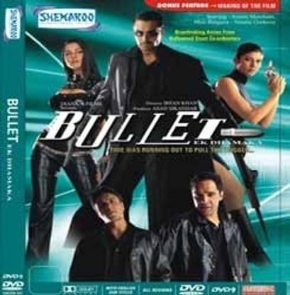 Bullet Ek Dhamaka