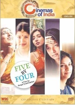 Five By Four