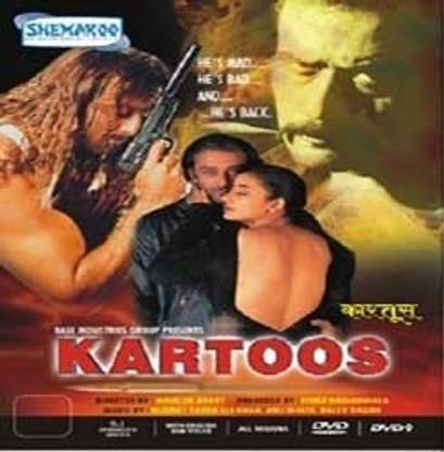 Kartoos