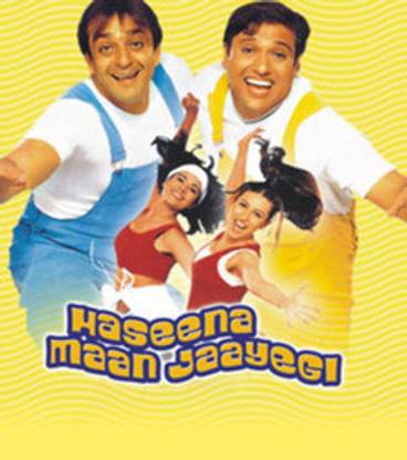Haseena Maan Jayegi