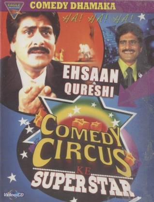 Comedy Circus - Ehsaan Qureshi