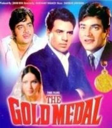 The Gold Medal