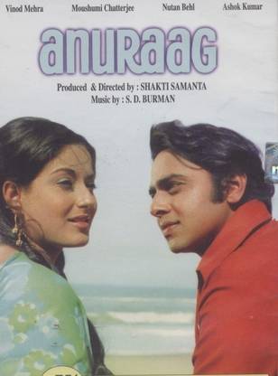 Anuraag