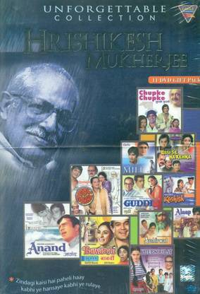 Hrishikesh Mukherjee (Complete Collection) - Set of 11 DVD's