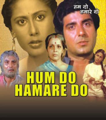 Hum Do Hamare Do