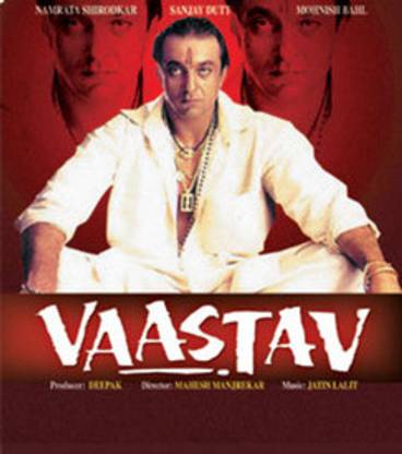 Vaastav