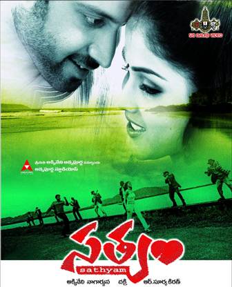 Satyam