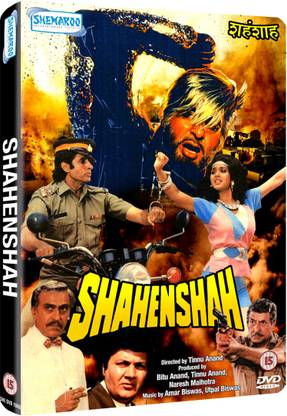 Shahenshah