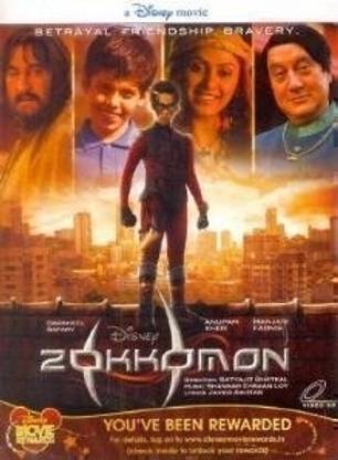 Zokkomon