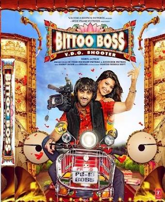 Bittoo Boss