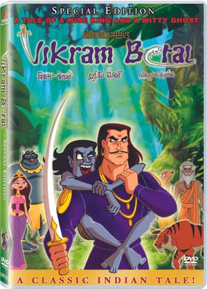 Vikram Betal