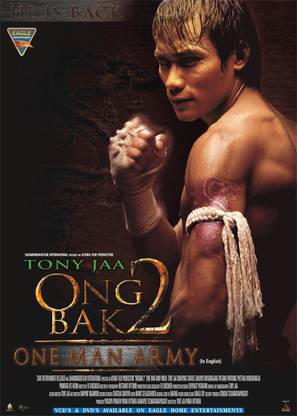 Ong Bak 2
